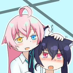 セリカ「もう平気ですから！！」