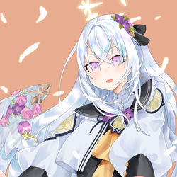 アズサ