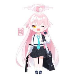 は~
