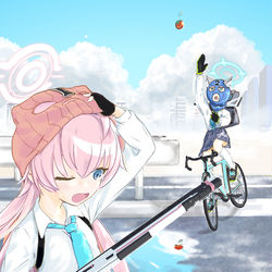 その林檎はいらないんだな