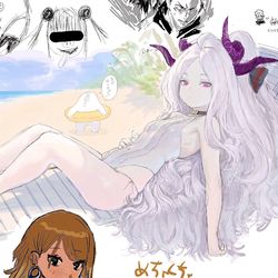 ヒナ