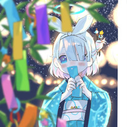 浴衣アロナ
