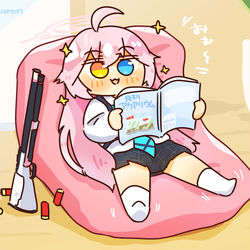 至福のひとときホシノさん