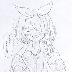 彼（先生）シャツのアロナちゃん