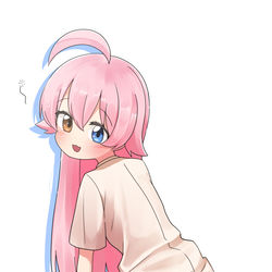 호시노