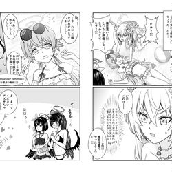 【ヒフミ】ブルアカrkgk漫画【アズサ】