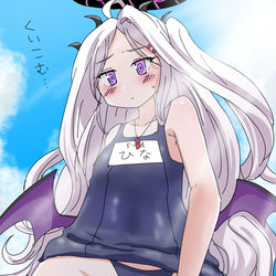 ひなひな
