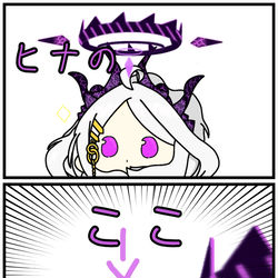 ヒナちゃはかくのがめんどくちゃい！！