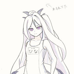 水着ヒナちゃん【ブルアカ】
