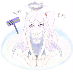 水ヒナ