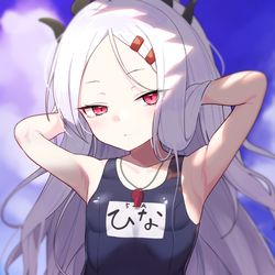 水着ヒナ