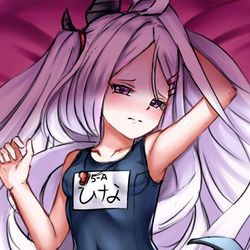 Hina Swimsuit