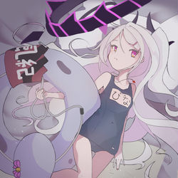 Hina