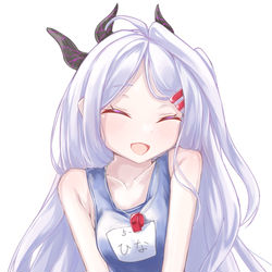 守りたいこの笑顔