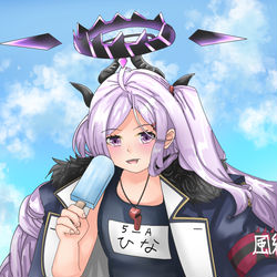 スク水ヒナ