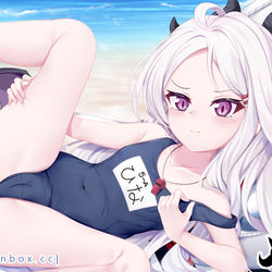 Hina