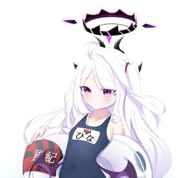 hina