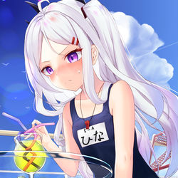 支配人からの感謝のサービス
