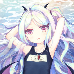 ヒナ