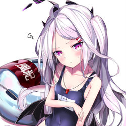 Hina