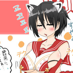 その２
