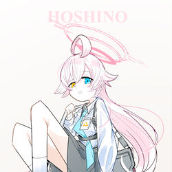 ホシノ先輩