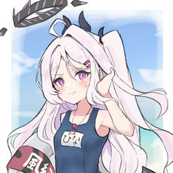 水着ヒナ