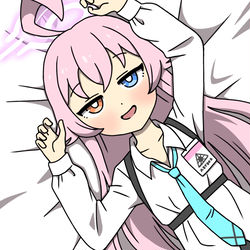 ホシノ先輩をすこれ