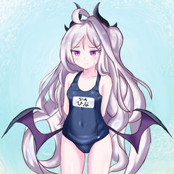 무제