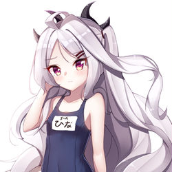 ヒナ