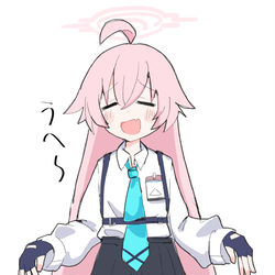 ホシノ
