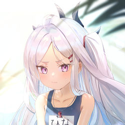 水着ヒナ