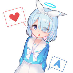 アロナ(ブルーアーカイブ)