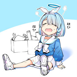 がんばれアロナちゃん