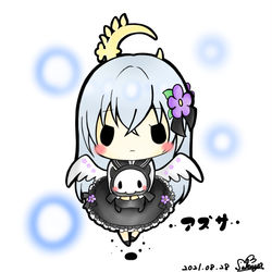 アズサちゃん