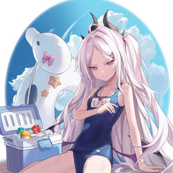 ひな
