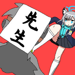 踏んで縛って叩いて蹴って焦らして吊るされる先生・まとめ
