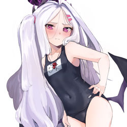 sukumizu Hina-chan