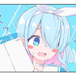 アロナちゃん