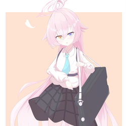 ホシノすき