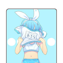 今回のアロナの神託