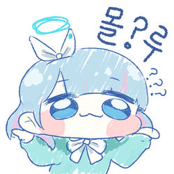 몰루