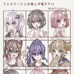 フォロワーさんの推しが描きたい