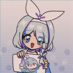 アロナ