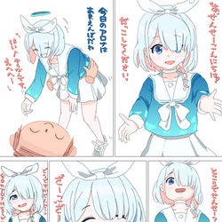 あ
