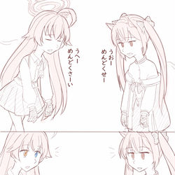 面倒くさがりは分かり合う