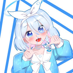 블루아카이브 아로나~