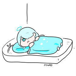 아로나 : 선생님 큰일났어요! 빨리 와주세요!