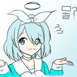 몰?루