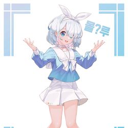 [ㅇㅅㅇ]/